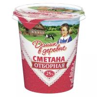 Домик в деревне Сметана отборная 25%