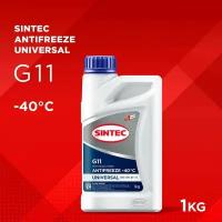 Антифриз Sintec -40 Universal 1кг синий