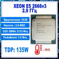 Процессор Intel Xeon E5-2666 v3 LGA2011-3, 10 x 2900 МГц, OEM