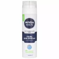 Гель для бритья Nivea Men для чувствительной кожи Успокаивающий 200 мл