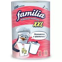 Полотенца бумажные 2-слойные Familia XXL, рулонные, 25м, 1 рул/уп