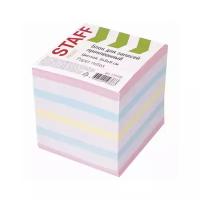 Блок для записей STAFF проклеенный, куб 9х9х9 см, цветной, чередование с белым, 129208 - 2 шт