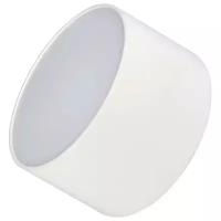 Потолочный светильник Arlight SP-RONDO-140A-18W Day White, 18 Вт, кол-во ламп: 1 шт., 4000 К, цвет арматуры: белый, цвет плафона: белый