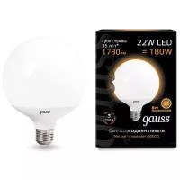 Лампа Gauss G125 22W 1800lm 3000K E27 LED 105102122