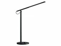 Настольная лампа Xiaomi Mijia LED Desk Lamp 1S MJTD01SSJNYL