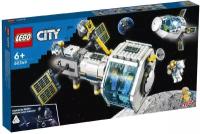 Lego City Конструктор Lego City Лунная космическая станция 500 деталей 60349