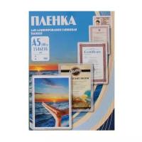 Пакетная пленка для ламинирования Office Kit 100мкм 154х216 мм PLP10620