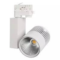 Светильник LGD-ARES-4TR-R100-40W Warm3000 (WH, 24 deg) (Arlight, IP20 Металл, 3 года)