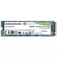 Твердотельный накопитель Seagate Barracuda 256 ГБ M.2 ZP256CM30041