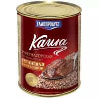 Главпродукт Каша губернаторская по-домашнему гречневая с говядиной, 340 г