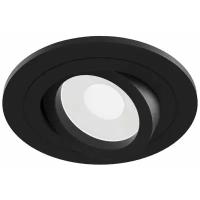 Светильник MAYTONI Atom DL023-2-01B, GU10, 50 Вт, цвет арматуры: черный, цвет плафона: черный