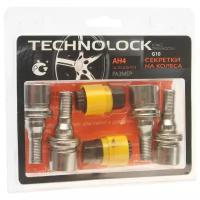 Набор с секретками Technolock М12х1.25х40 M12 x 1,25