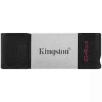 Накопитель USB Type-C 3.2 64Гб Kingston DT80/64GB, черный
