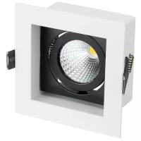 Встраиваемый светильник Arlight CL-KARDAN-S102x102-9W Day (WH-BK, 38 deg)