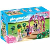 Playmobil Игровой набор 