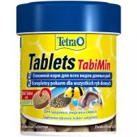 Корм для рыб Tetra Tablets TabiMin 66мл 120табл