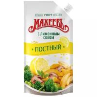 Майонезный соус Махеевъ Постный с лимонным соком 30% 190 г