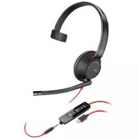 Проводные наушники Plantronics Blackwire 5210 USB-C, черный