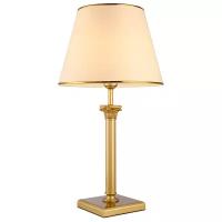 Лампа декоративная Arte Lamp Budapest A9185LT-1SG, E27, 40 Вт