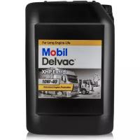 Масло моторное синтетическое Mobil delvac xhp extra 10w40 20 л