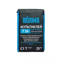 Клей для плитки Волма Мультиклей 25 кг