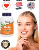 NOW Kelp 150 mcg - Йод 200 таблеток