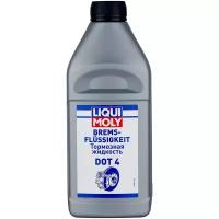 Тормозная жидкость LIQUI MOLY Bremsenflussigkeit DOT 4