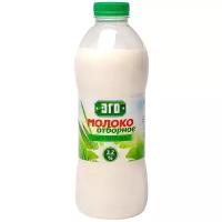 Молоко ЭГО отборное пастеризованное 3.2% 3.2%