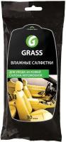 Grass Салфетка влажная для ухода за кожаным салоном, 16 шт