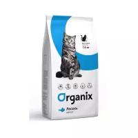 Сухой корм для кошек ORGANIX при чувствительном пищеварении, беззерновой с лососем
