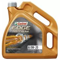 Синтетическое моторное масло Castrol Edge Supercar A 0W-20