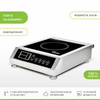 Плита электрическая индукционная VIATTO VA-IC3540PRO. Индукционная варочная панель. Плита индукционная настольная