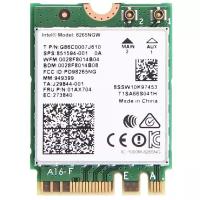 Bluetooth адаптер Intel 8265NGW.NV