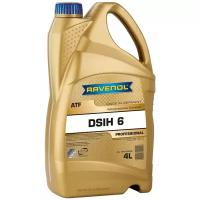 Трансмиссионное масло Ravenol ATF DSIH 6, 4 л