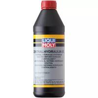 Масло трансмиссионное LIQUI MOLY Zentralhydraulik-Oil, 1 л