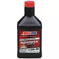 Синтетическое моторное масло AMSOIL Signature Series Synthetic Motor Oil 5W-30, 0.946 л