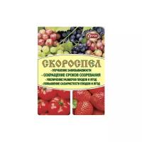 Удобрение Ортон Скороспел, 0.003 л, 0.005 кг