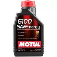 Масло моторное MOTUL 6100 Save-nergy, 5W-30, cинтетическое, 1 л