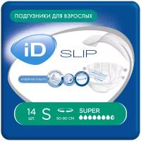 iD (Ай-Ди) Подгузники для взрослых iD Slip Small, объем талии 50-90 см, 14 шт