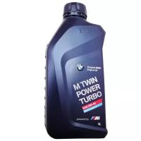 Моторное масло BMW M TwinPower Turbo Longlife-01 0W-40 1 л