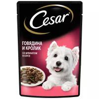 Влажный корм для собак Cesar кролик, говядина, со шпинатом