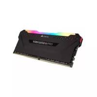 Оперативная память Corsair Vengeance RGB PRO 16 ГБ DDR4 3200 МГц DIMM CL16 CM4X16GC3200C16W2E