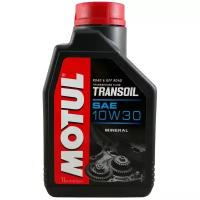 Масло трансмиссионное Motul Transoil 10W-30