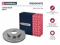 Диск тормозной Nissan Tiida (C11, C12) 07-, Cube (Z12) 10- передний 280 x 24 Marshall