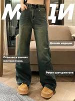 Осенние и зимние женские прямые джинсы винтажного стиля