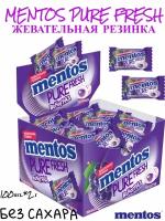 Жевательная резинка MENTOS Pure Fresh Виноград без сахара в коробке, 100 шт. в уп