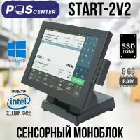 Сенсорный моноблок POSCenter START-2V2 (8Gb\128Gb) с Windows 10