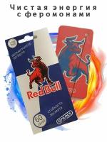 Ароматизатор CONTACT RED BULL с ароматом 