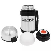 Термос WEВBER SST-800P