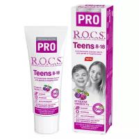 Зубная паста R.O.C.S. PRO Teens Ягодная свежесть